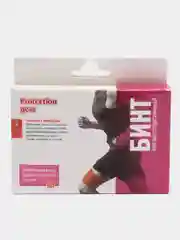 Эластичный бинт с магнитами