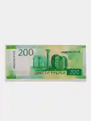 Лайм ластик "Рубль", 68*30*7мм купюры на выбор