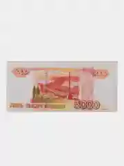 Оранжевый ластик "Рубль", 68*30*7мм купюры на выбор
