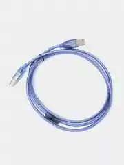 Синий кабель для принтера, сканера USB BM(шт)-АM(шт) USB 2.0 МФУ 1,5 м