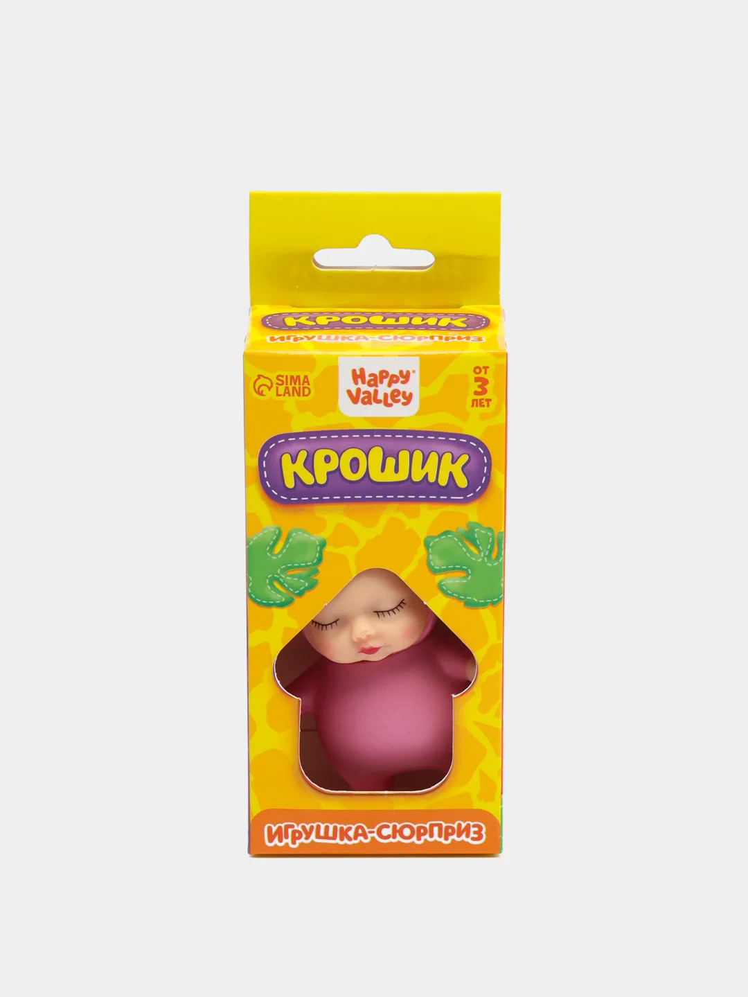 Игрушка-сюрприз  "Крошик зверята"
