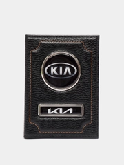 Обложка для автодокументов KIA из натуральной кожи/бумажник
