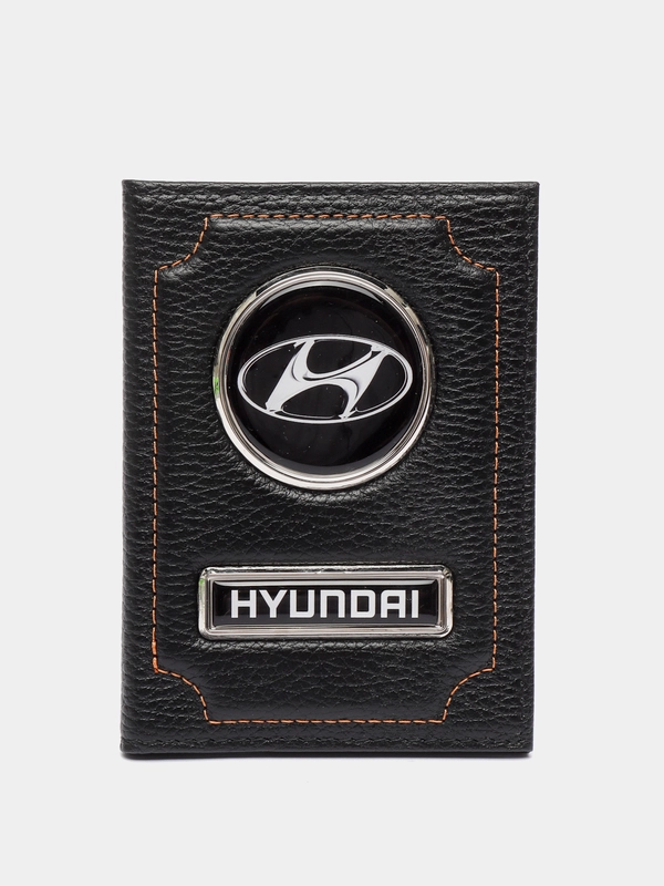 Обложка для автодокументов HYUNDAI из натуральной кожи/бумажник