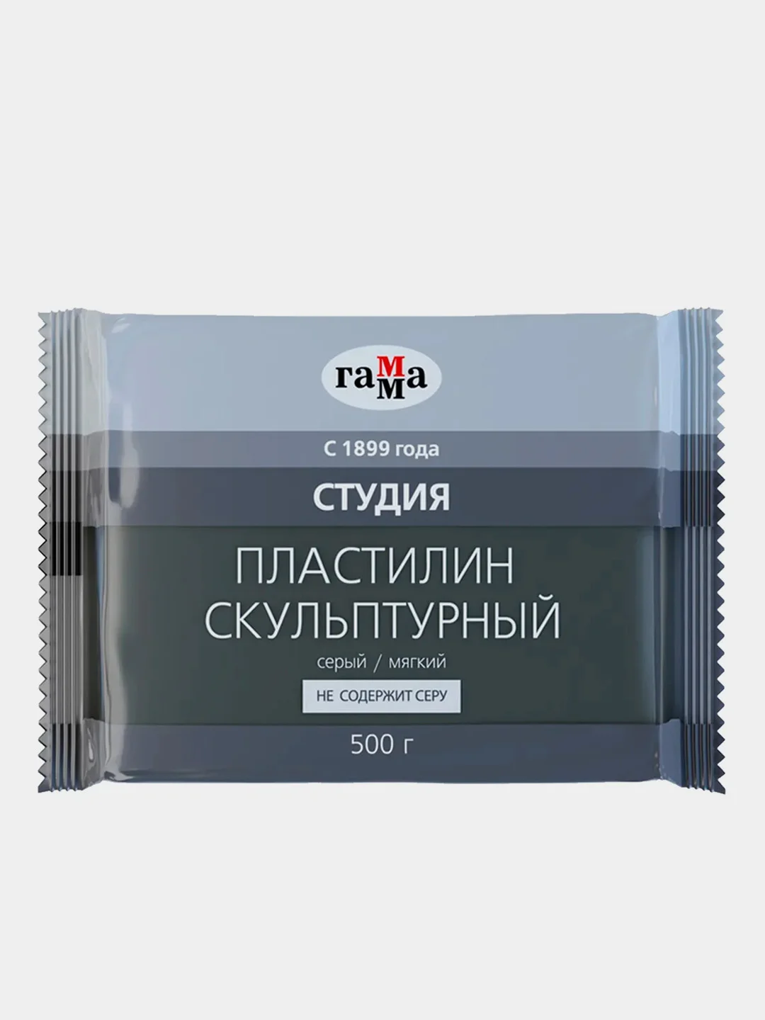 Серый пластилин скульптурный "Студия", мягкий