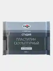 Серый пластилин скульптурный "Студия", мягкий