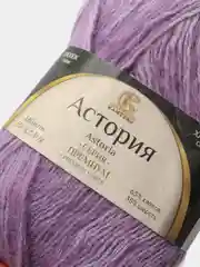 Сиреневый пряжа Камтекс "Астория", 180 м, 50 г, хлопок 65%, шерсть 35%