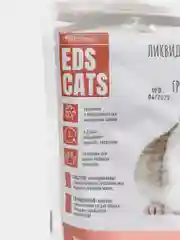 Ликвидатор запаха для грызунов EDS CATS, 400 г