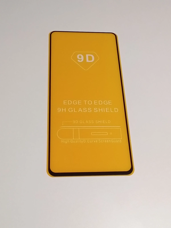 Защитное стекло Samsung S22 / Samsung S23