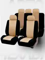 Бежевый авточехлы для автомобильных сидений универсальные