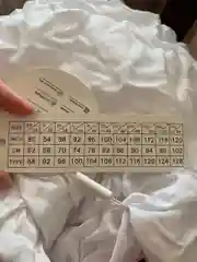 Топ AIR