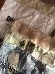 Топ AIR