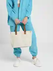 Белый женская сумка шоппер