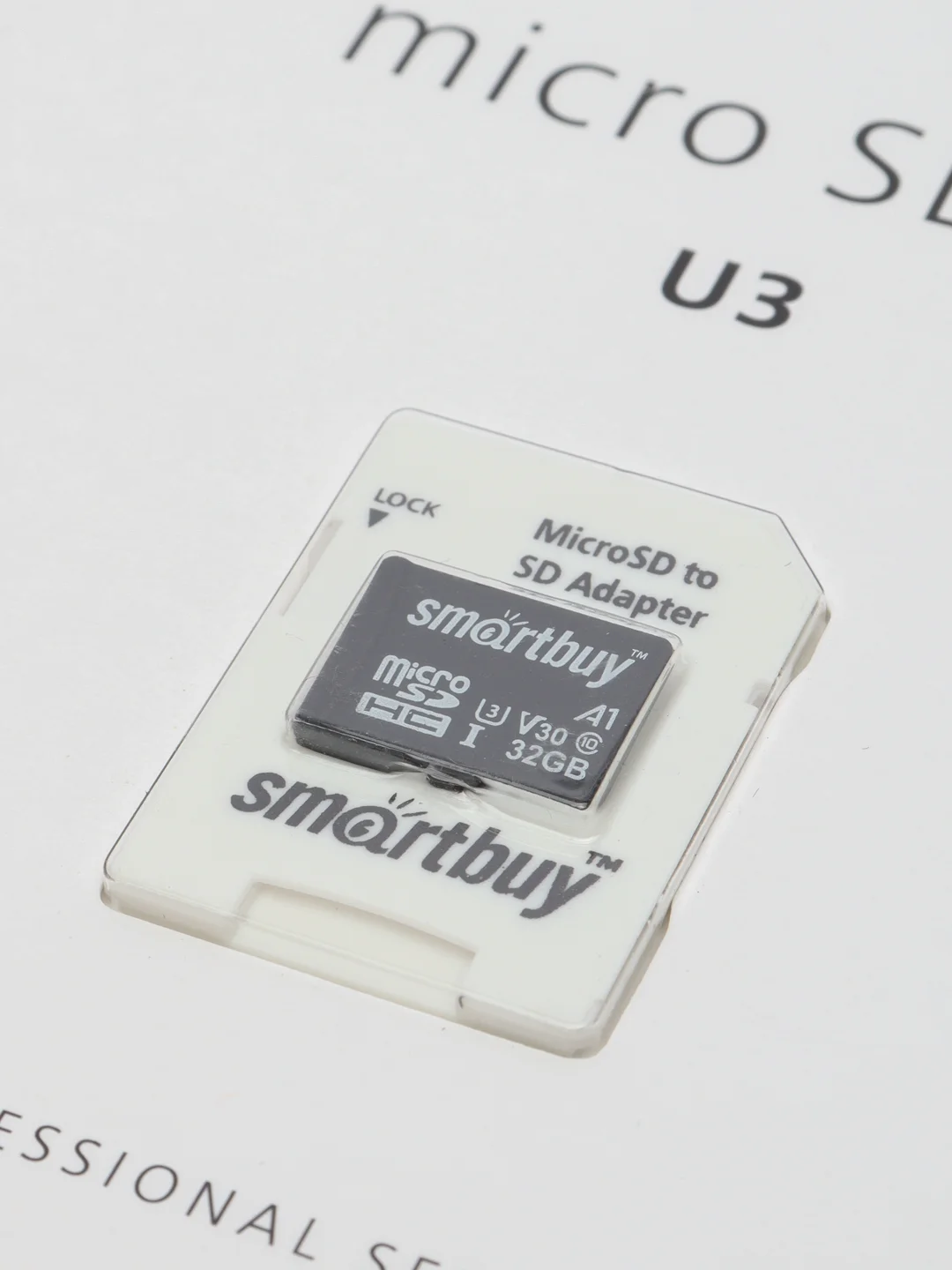 Карта памяти MicroSD SmartBuy Class 10 Pro UHS-U3, 70-90 Мб/с