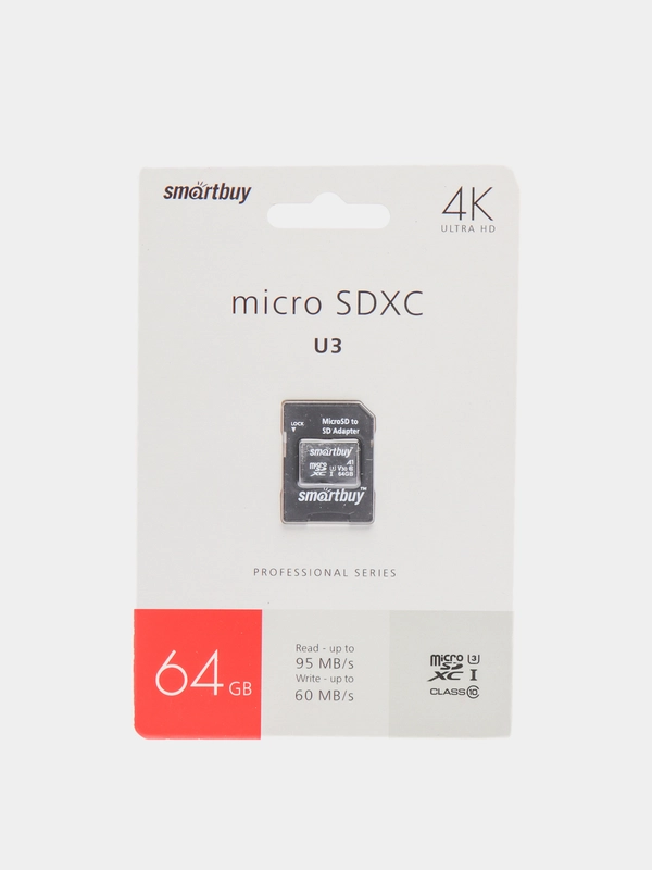 Карта памяти MicroSD SmartBuy Class 10 Pro UHS-I U3, 60/95 Mb/s