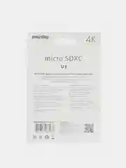Карта памяти MicroSD SmartBuy Class 10 Pro UHS-I U3, 60/95 Mb/s