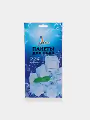 Пакеты для льда, 224 штук