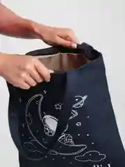 Морской шоппер