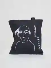 Индиго шоппер