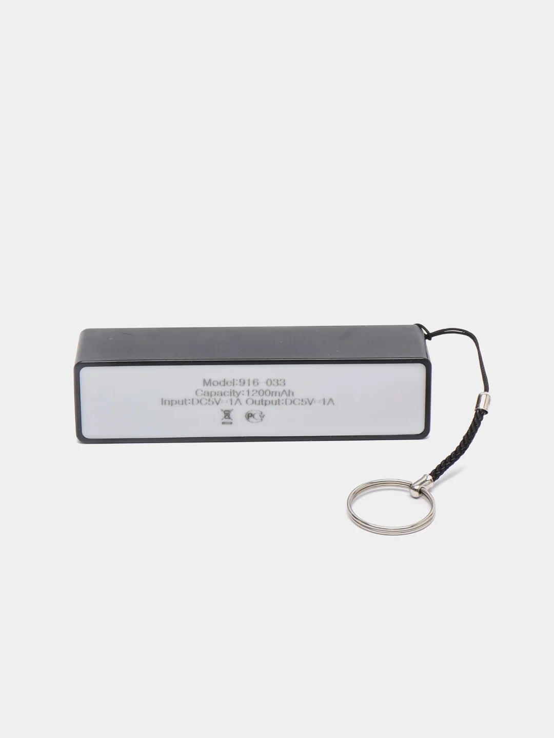 Внешний акумулятор Power Bank  пауэрбанк 1200 мАч, брелок на ключи