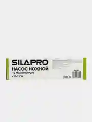 Насос ножной с манометром,  23 x 7 см