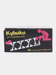 Черный кубики для любовных игр XXXL