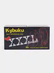Тёмно-коричневый кубики для любовных игр XXXL