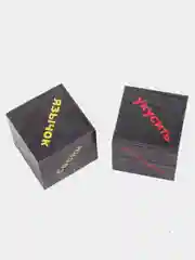 Тёмно-коричневый кубики для любовных игр XXXL