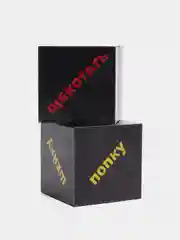 Тёмно-коричневый кубики для любовных игр XXXL