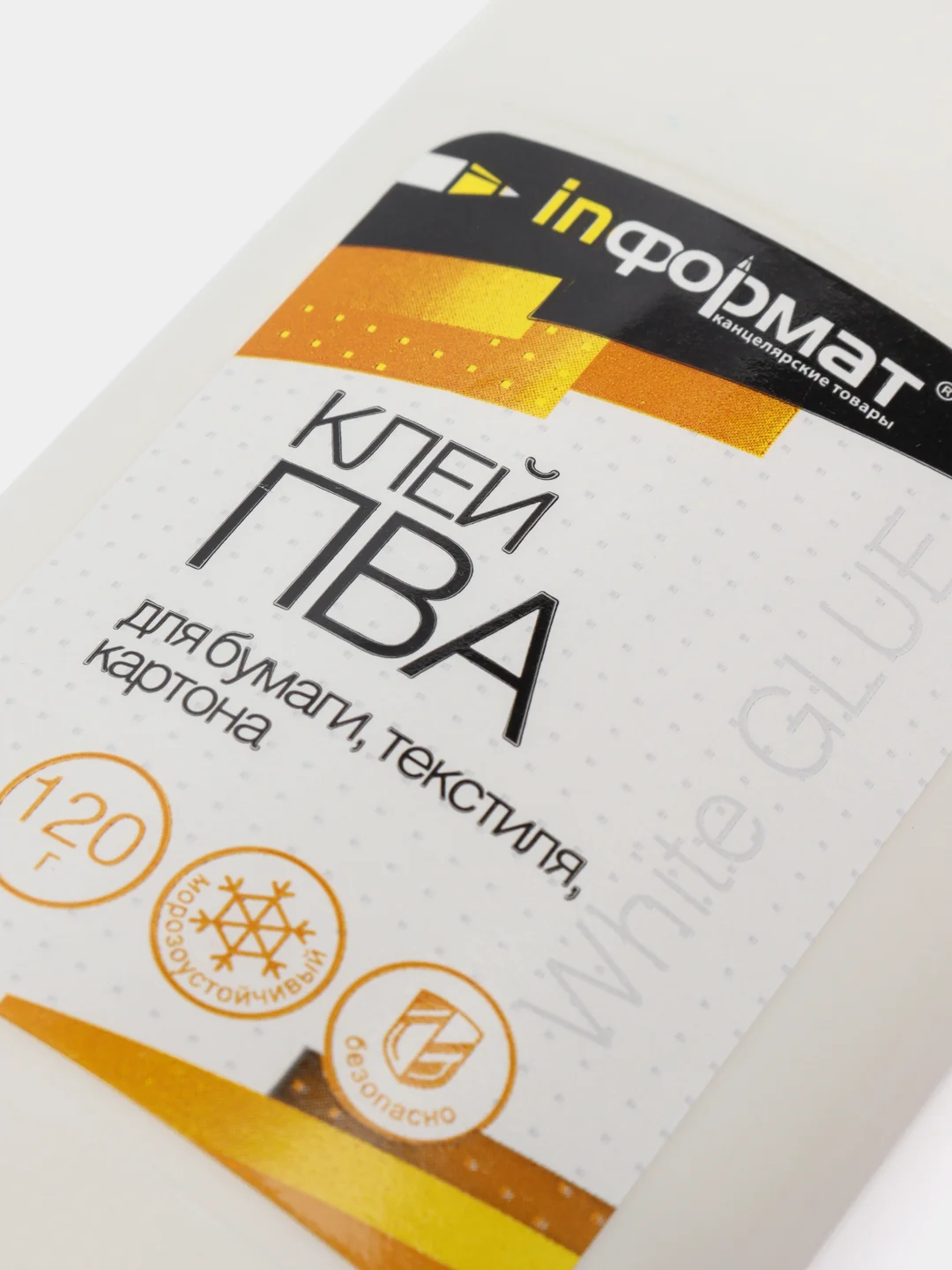 Клей ПВА INFORMAT, с дозатором универсальный, 120 г
