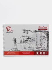 Альбом-планшет для скетчей artФОРМАТ, А4, 40 листов на гребне, 160 г/м2