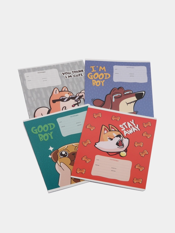 Тетрадь 12 л., клетка "Good boy", набор 4 штуки