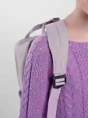 Сиреневый школьный, повседневный рюкзак