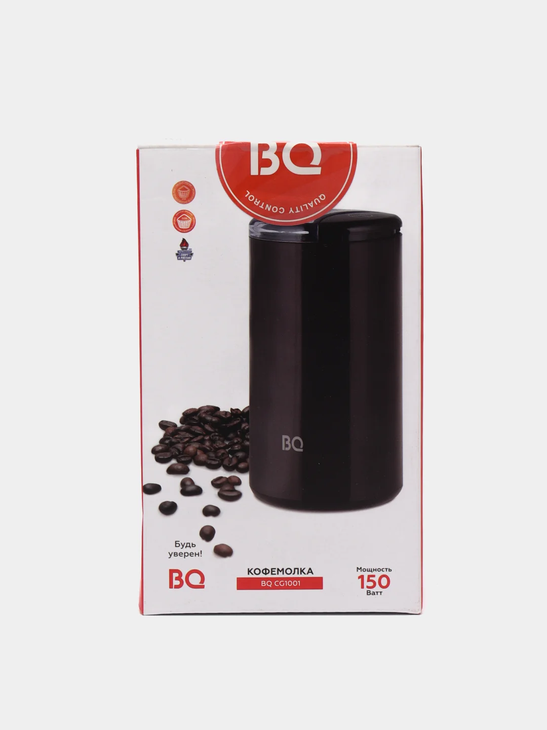 Коричневый кофемолка BQ CG1001, 150 Вт