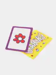Подвижная игра "Окавока" для детей, 3+