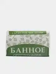 Мыло банное оригинальное, 180 г
