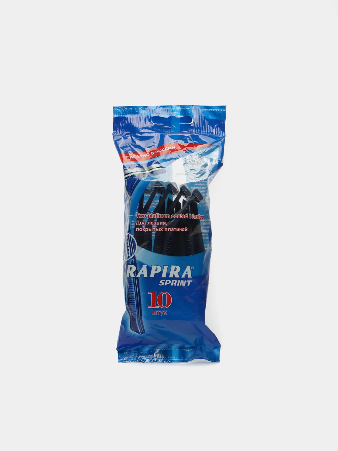Бритвы одноразовые Rapira Sprint, 10 штук