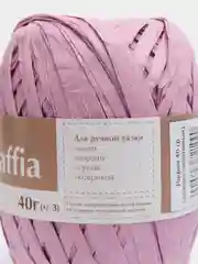 Сиреневый пряжа Рафия 40г 50 м Raffia Переработанные листья пальмы "Рафия"-100%