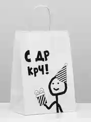 Пакет подарочный, с приколами, крафт, 24 х 14 х 30 см
