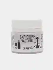 Белый шиммер-краситель для кальяна