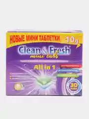 Таблетки для посудомоечных машин Clean & Fresh All in 1, 30 шт
