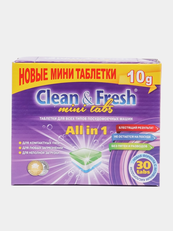 Таблетки для посудомоечных машин Clean & Fresh All in 1, 30 шт