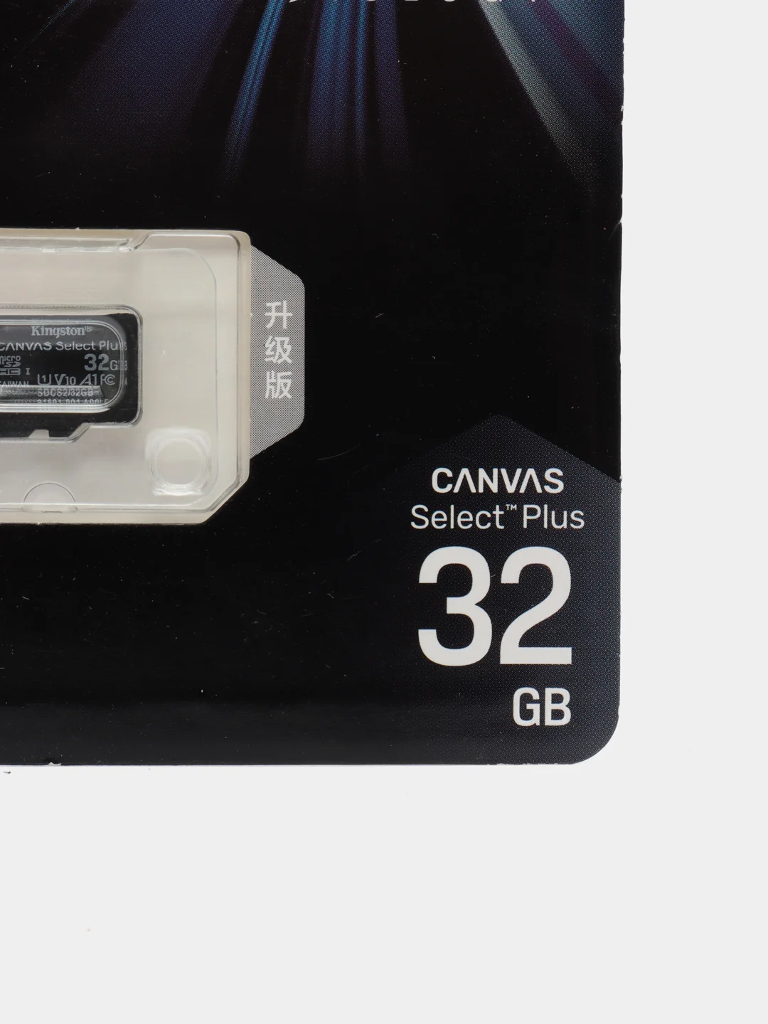 Карта памяти Kingston Canvas Select Plus microSD