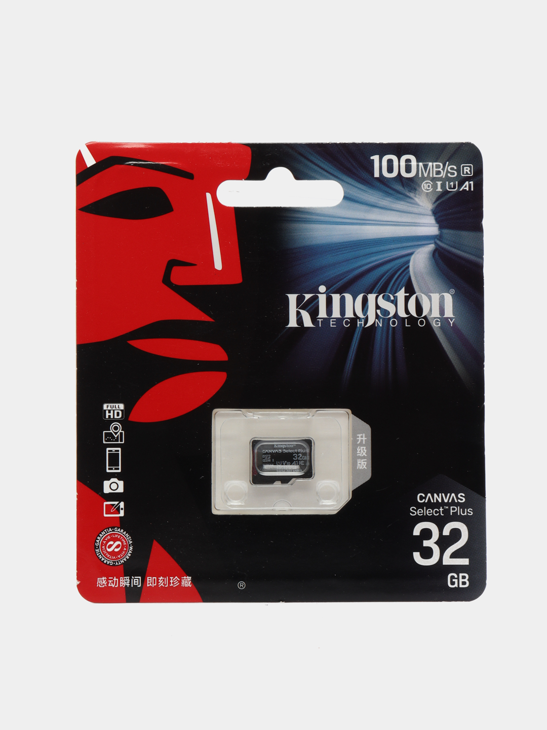 Карта памяти kingston canvas select plus microsd