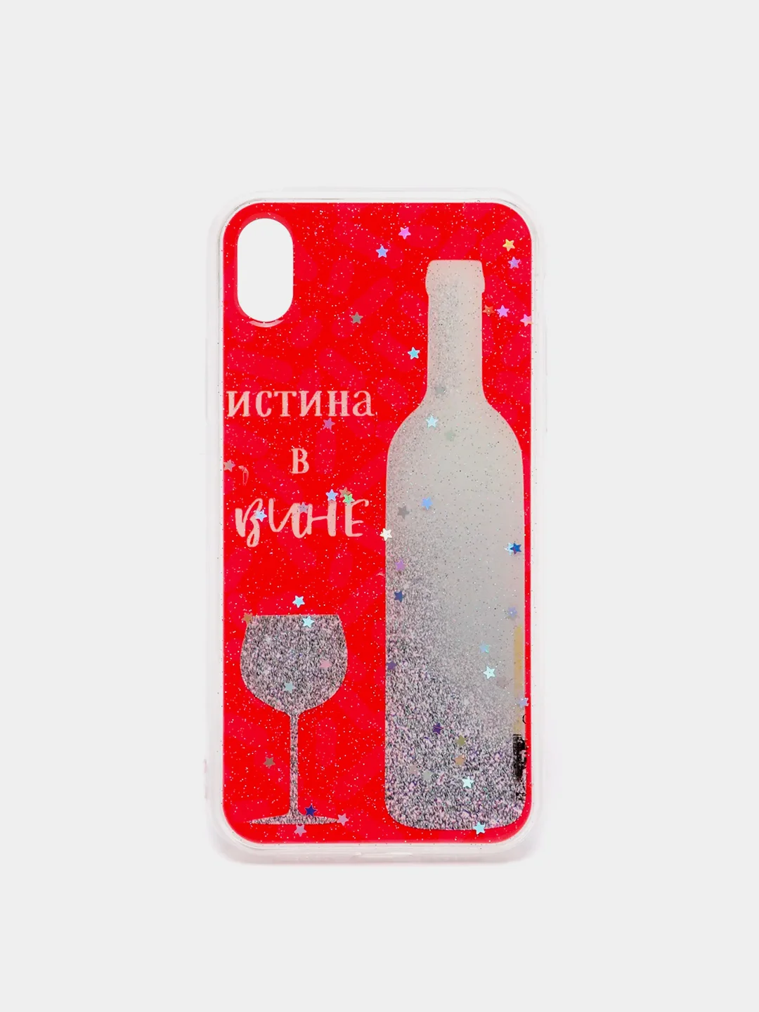 Вишнёвый чехол iPhone XR силиконовый, с рисунком и блестками