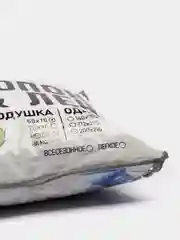 Подушка для сна 50х70 50*70 50 на 70 / 70х70 70*70 Хлопок Лен лебяжий пух/ Фабрика Снов