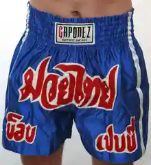 Синий шорты для Тайского Бокса Gaponez GMTS