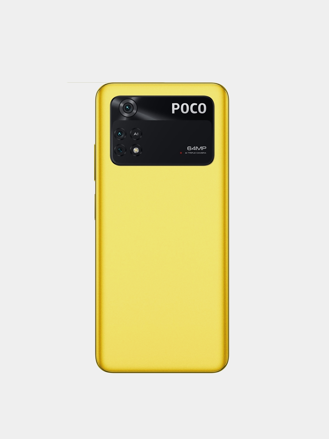 Смартфон Xiaomi POCO M4 Pro 6+128Gb, желтый купить по цене 24002 ₽ в  интернет-магазине Магнит Маркет