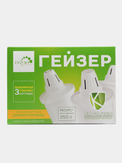 Картридж к кувшину Гейзер 502, 3шт