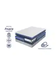Матрас MATRATEX "Лидер", 90 х 190 см