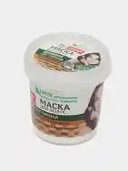 Маска для волос fito косметик "Народные рецепты", целебная дегтярная, 155 мл